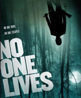 No One Lives /   